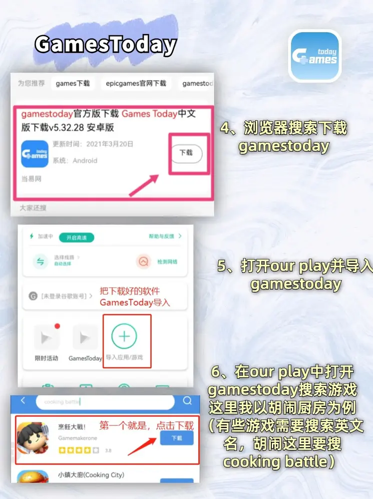 雅博体育官网截图2